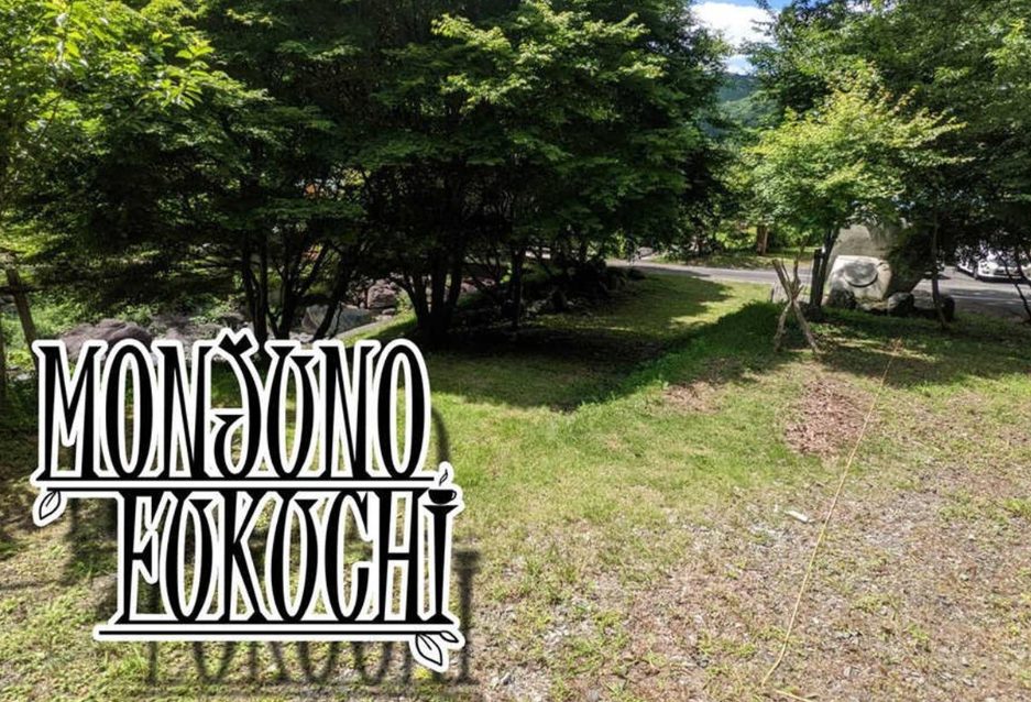星が綺麗にみえるキャンプ場　兵庫県