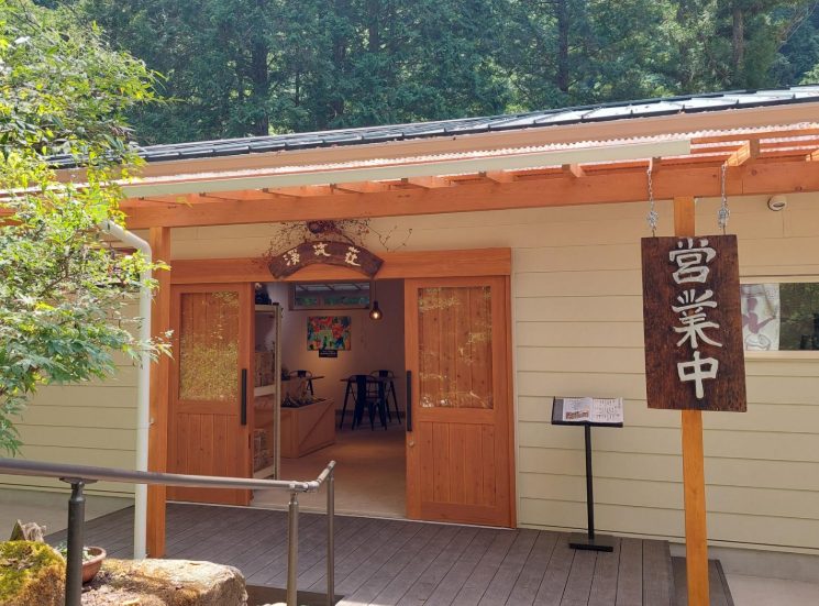 星が綺麗にみえるキャンプ場　愛知県