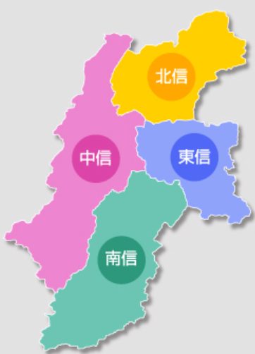 星が綺麗なキャンプ場 長野 穴場